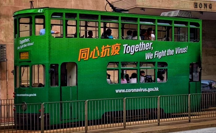 Hong Kong bus