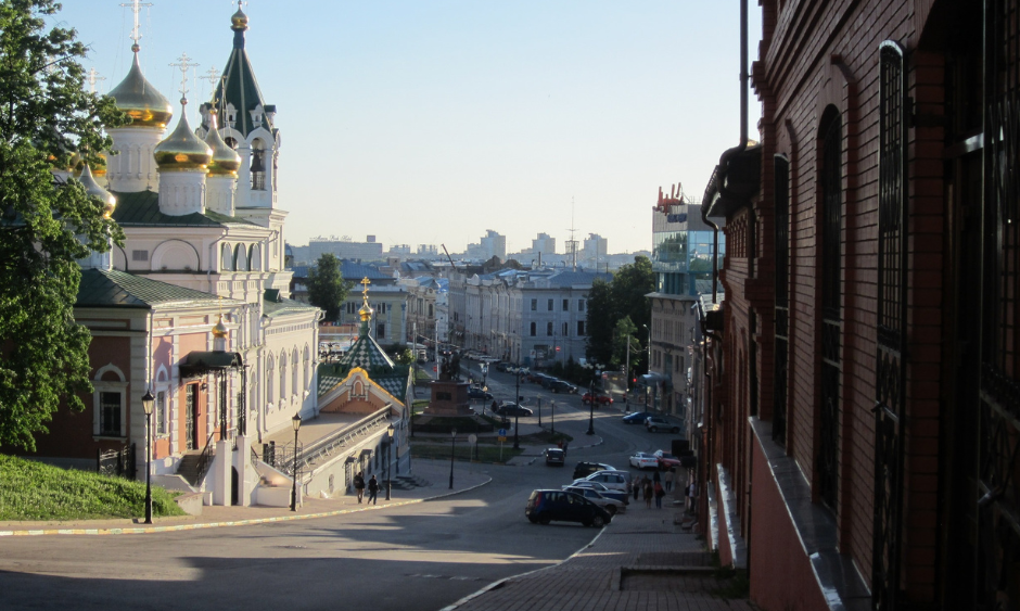 Picture of a Russian Street